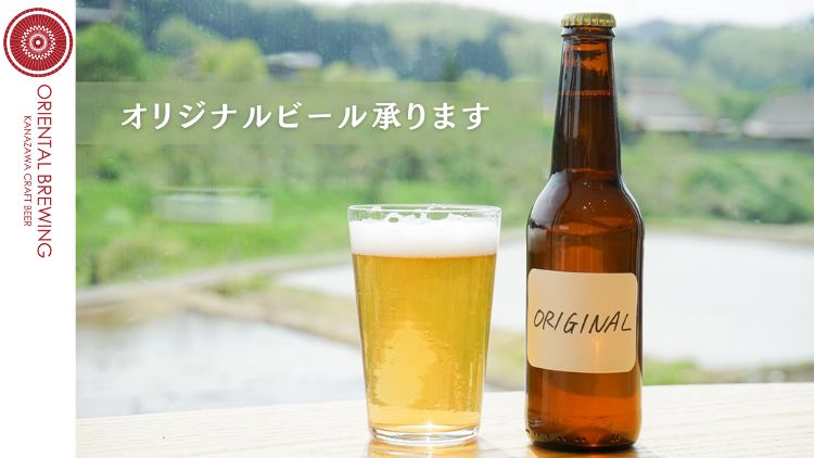 ビール樽開栓工具EX オリジナルのサワー、チューハイ等に ビール樽開栓