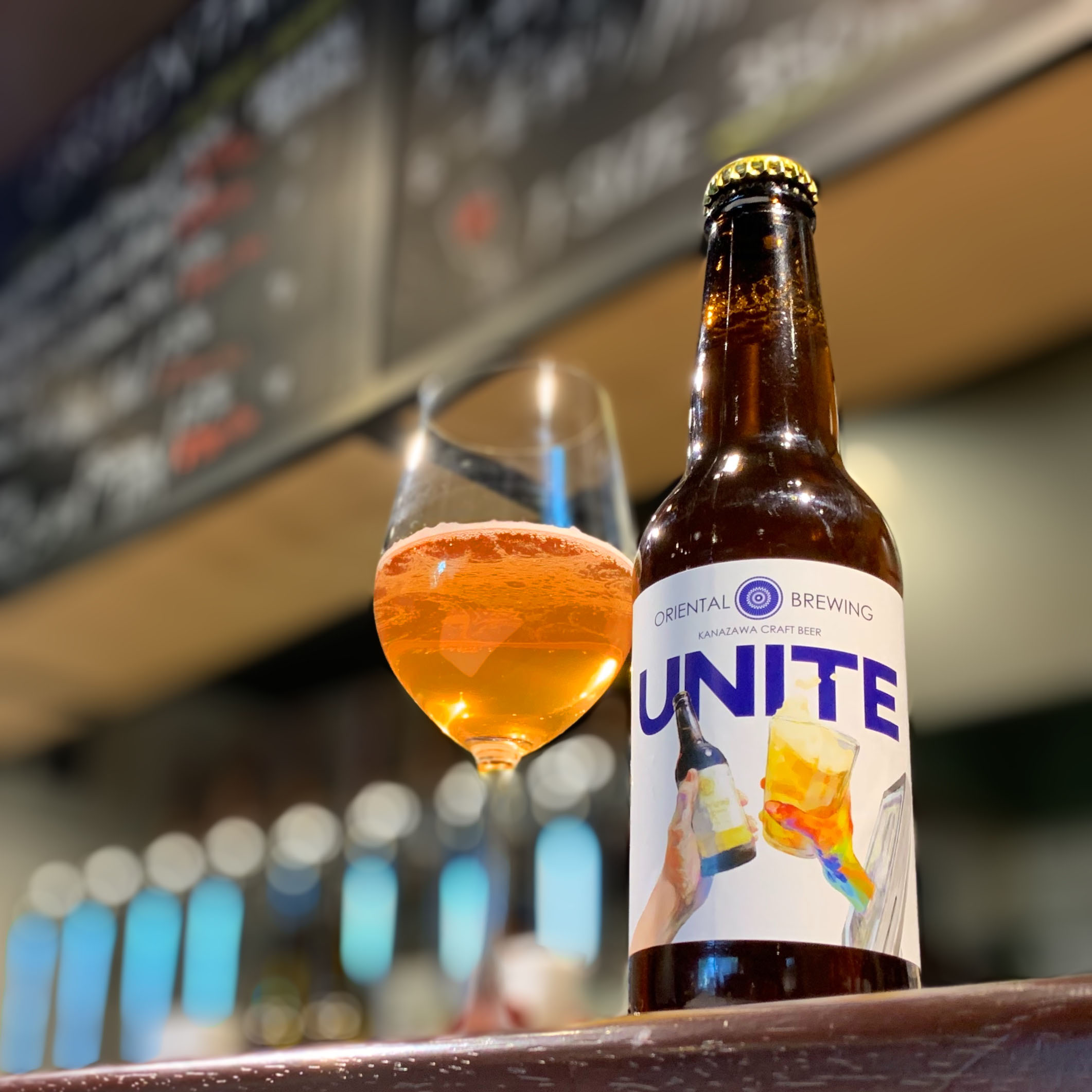 クラフトビール_UNITE