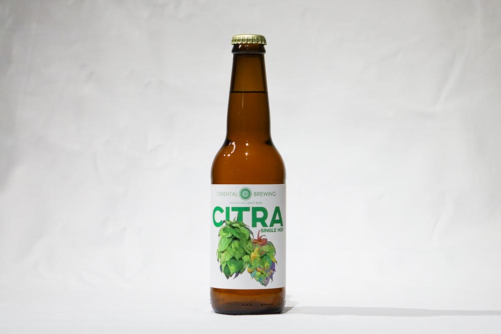 クラフトビール_CITRA